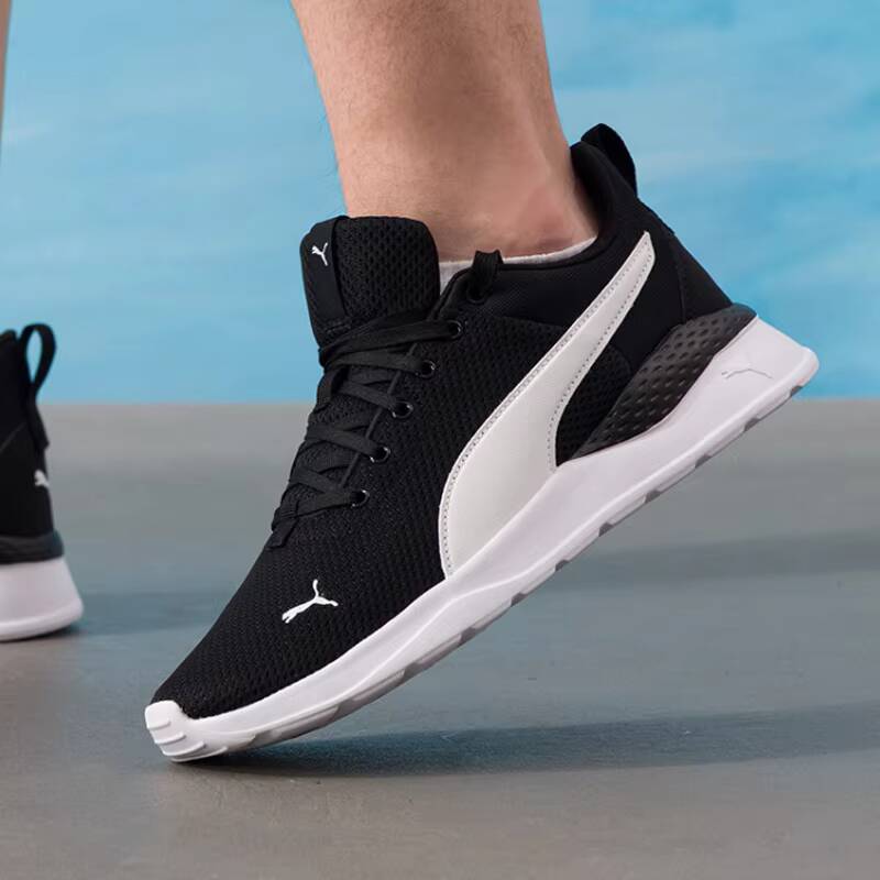 PUMA Unisex 2026 Summer Couple - Puma Shoes Rs-X reseña y precio