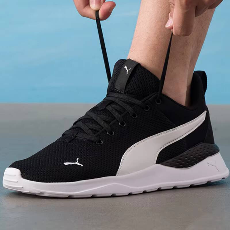 PUMA Unisex 2026 Summer Couple - Puma Shoes Rs-X reseña y precio