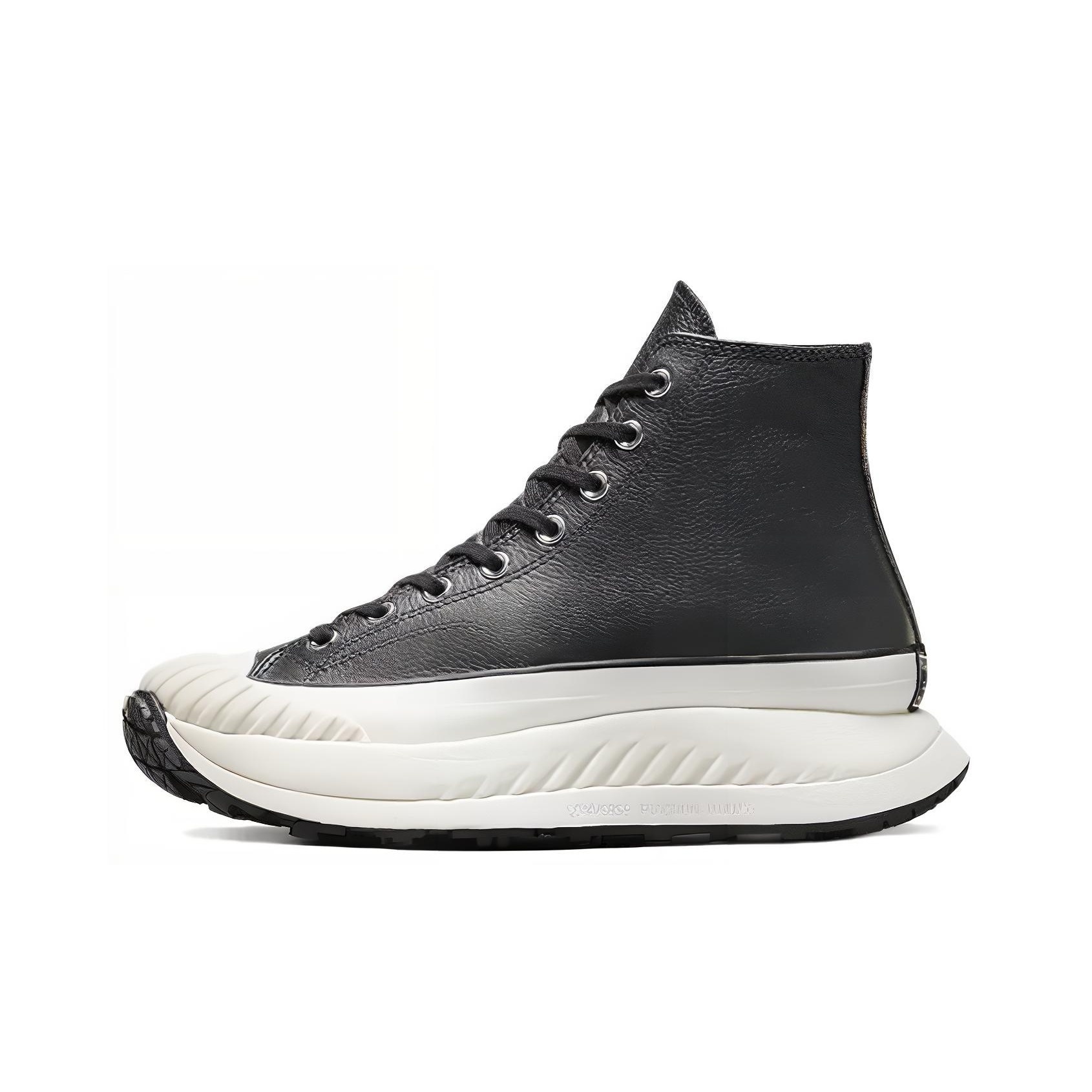 Zapatillas Casuales Converse C - Converse Shoes Chuck 70 reseña y precio